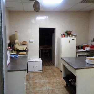Заведение в гр. Габрово (Габрово)